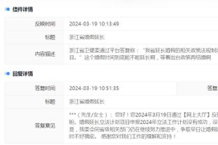 江南娱乐客户端最新版下载苹果版截图1